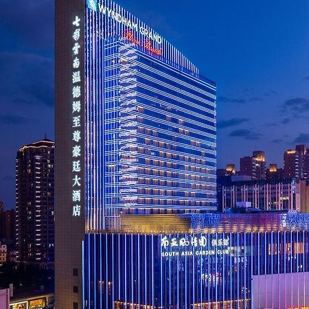 Hotel Wyndham Grand Plaza Royale Colorful Yunnan Kunming Esterno foto