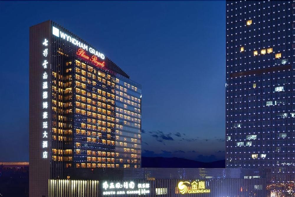 Hotel Wyndham Grand Plaza Royale Colorful Yunnan Kunming Esterno foto