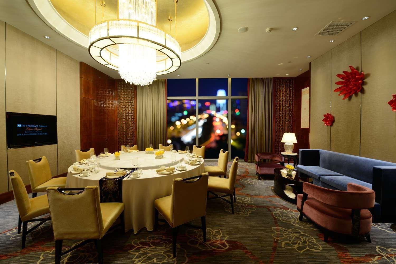 Hotel Wyndham Grand Plaza Royale Colorful Yunnan Kunming Esterno foto