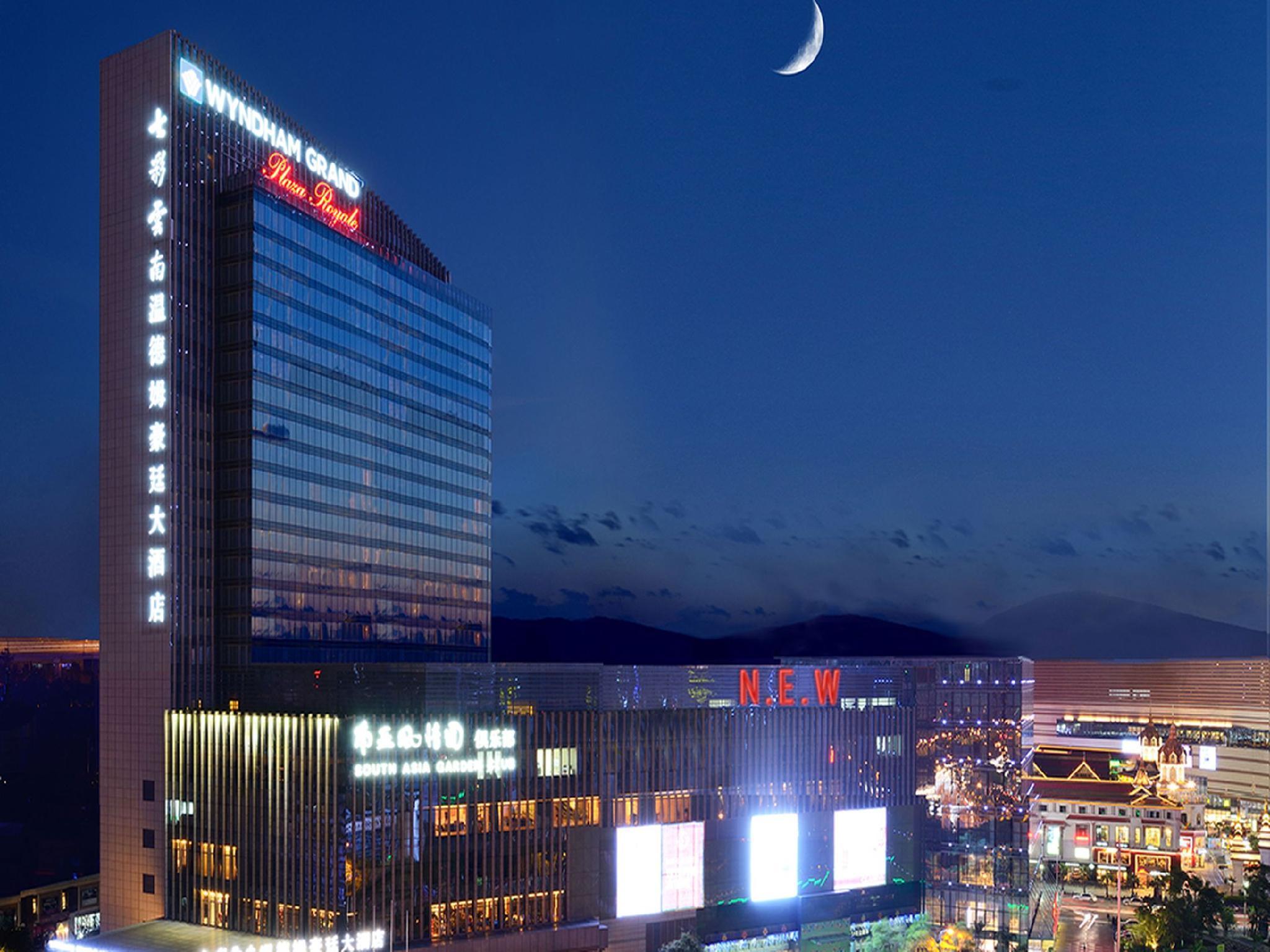 Hotel Wyndham Grand Plaza Royale Colorful Yunnan Kunming Esterno foto